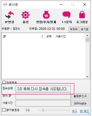8d6391201d3b39b31a9cb9eddc924f54_1476924205_8346.png 8d6391201d3b39b31a9cb9eddc924f54_1476924205_8346.png