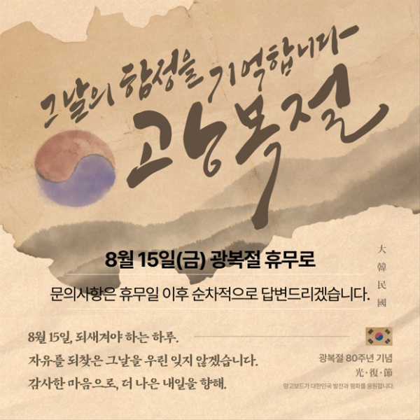 036196dd1c40f47435bfc2b4aa2e8c71_1755136428_8635.PNG