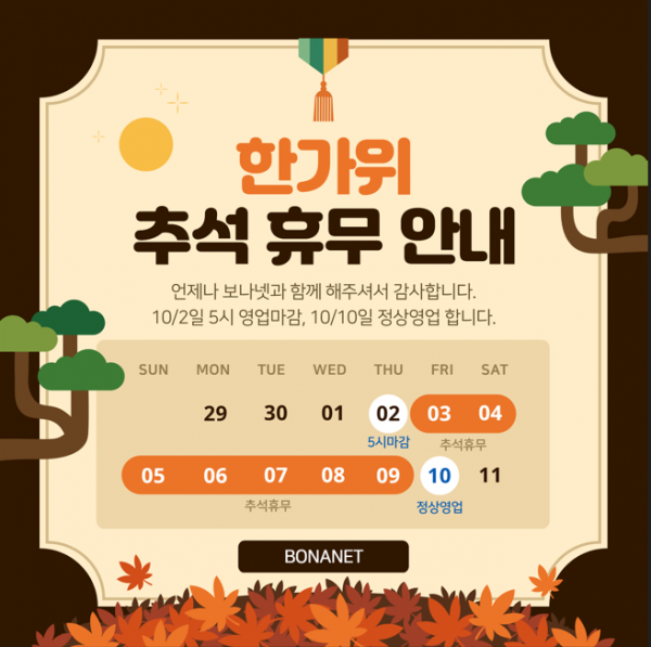 762adfe630d410cca3e49e47cbe08bef_1758691041_0798.PNG