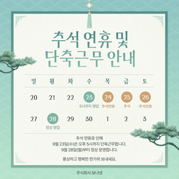 4fb9abca2427bcb68b2fcfed84e42b93_1790060271_9565.PNG